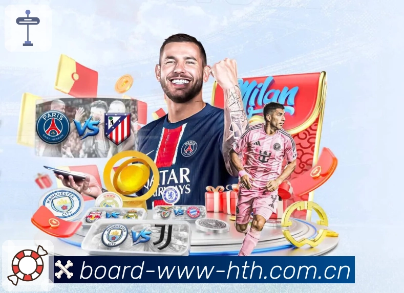 <strong>华体会</strong>App 首页功能预览