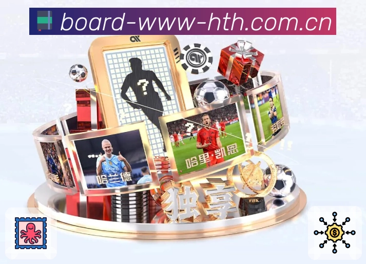 <strong>华体会</strong>App 下载二维码入口