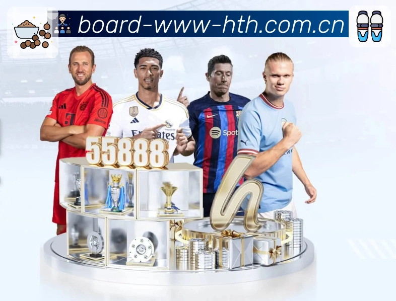 华体会 Sports 官方视觉图