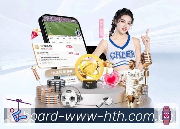 全球赛事关注热度热力图